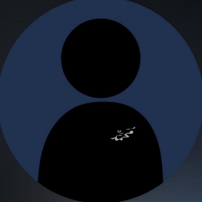 Islamic Moments | لحظات إسلامية