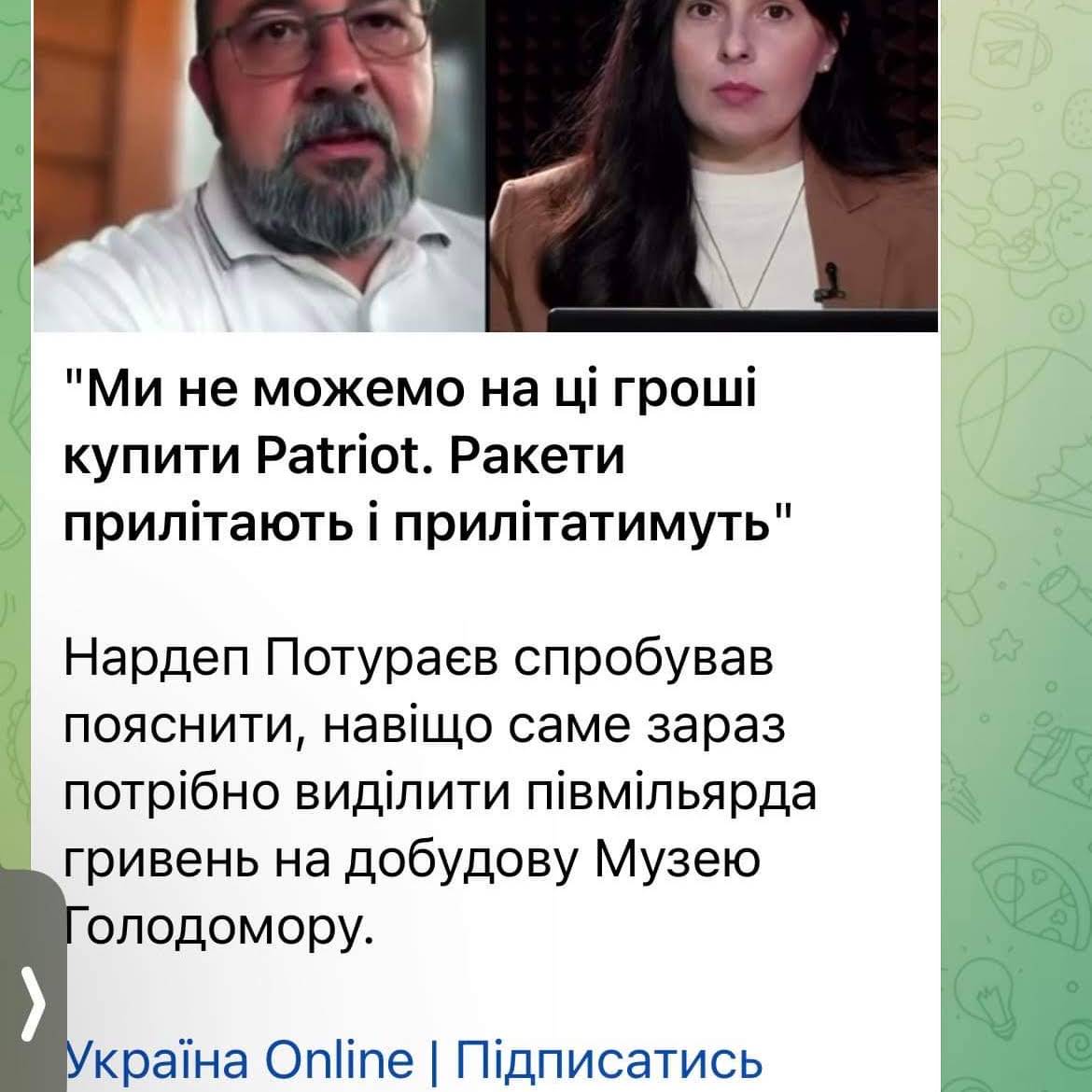 Post from Yuriy Romanenko