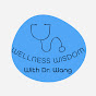 Wellness Wisdom with Dr Wang logo
