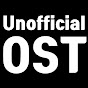 비공식OST 썸네일
