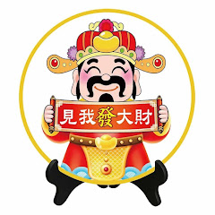 財利橫財來アイコン画像