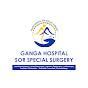Ganga Hospital For Special Surgery Hisar Haryana logo