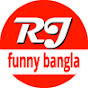 rj funny bangla logo