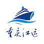 长江三峡游轮YangtzeCruises