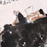 -TWBZQFUmAs-channel-avatar-艺苑国画