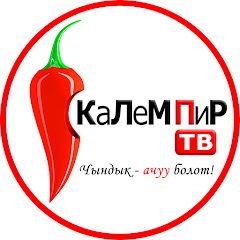 КалемПир ТВ avatar