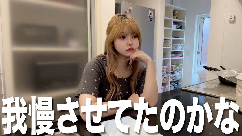 りゅなりさ - YouTube