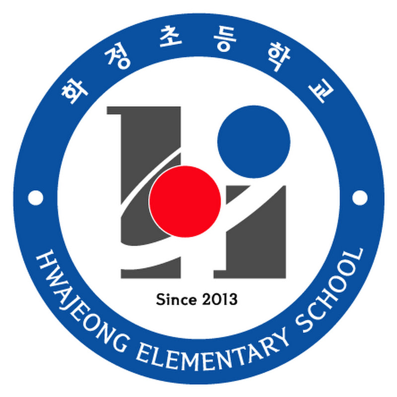 화정초등학교 교육방송국 HBS