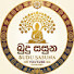 zUQhEyhCD_g-channel-avatar-බුදු සසුන 