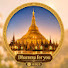 QT4di20c3Vk-channel-avatar-Dhamma Light (ဓမ္မအလင်းရောင်)