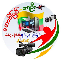 aung myim avatar