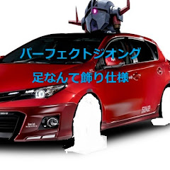 川のせせらぎチャンネルアイコン画像