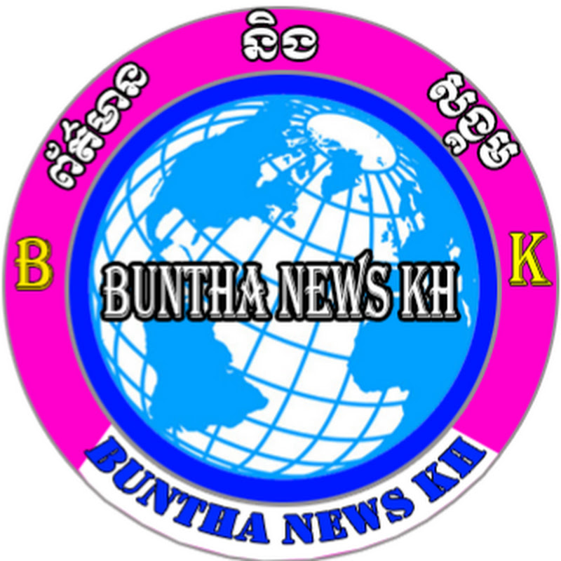 Channel Avatar