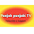 Punjab Punjabi TV