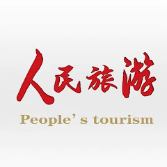 旅游景点推荐アイコン画像