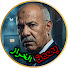 DfmRhFAAe-0-channel-avatar-بصمة الخراز
