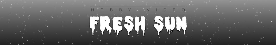 Fresh sunì‹ ì„  YouTube channel avatar