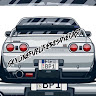 Автор