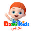r4OvRY7XnAg-channel-avatar-Domi Kids Arabic - أغاني للأطفال