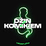 y0yT74LmT0Y-channel-avatar-DŻIN Z KOMIKIEM