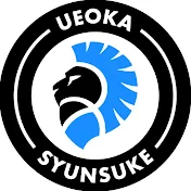 上岡俊介official [ソフムビ]