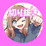 _dZLil6-N10-channel-avatar-凛子切り抜き劇場【公認】