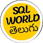 SQL World - Telugu logo