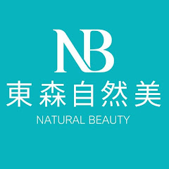 東森自然美Natural Beautyアイコン画像