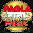 PAGLA BABA MUSIC