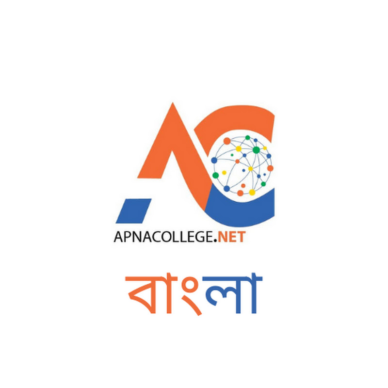 Apnacollege Bangla
