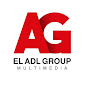 El Adl Group YouTube channel avatar