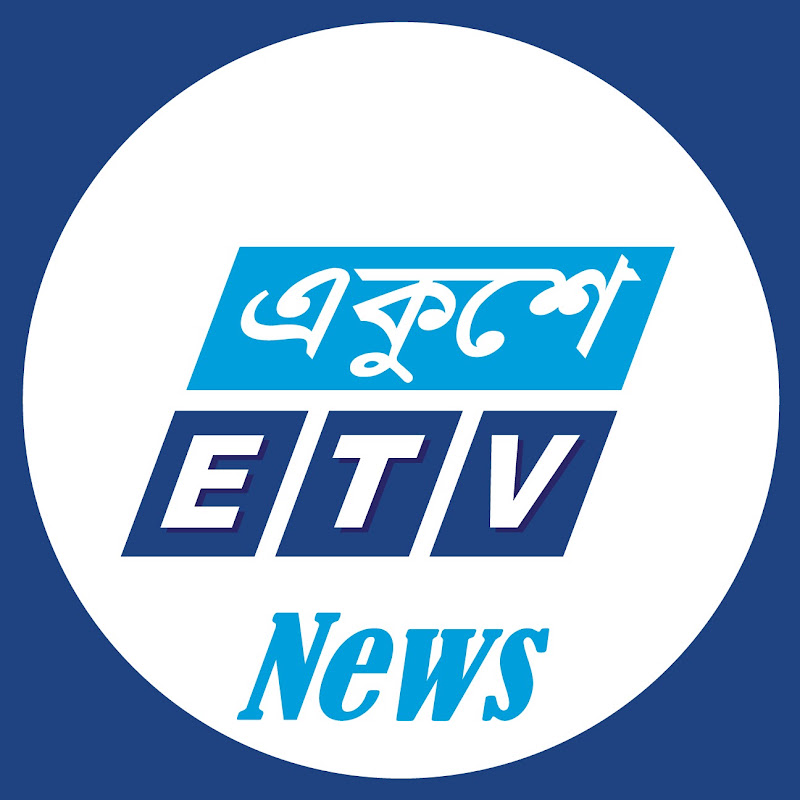 ETV News