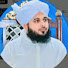 4ZXfmo2g4uU-channel-avatar-Message Of Islam and Power of islamic byan