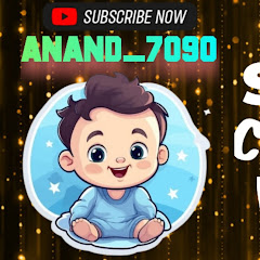 ANAND_7090