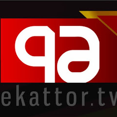 Ekattor TV Live