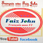 Français avec Faiz John فرانسوی با فیض جان  YouTube Profile Photo