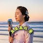 트로트의 꽃