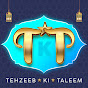 Tehzeeb Ki Taleem Avatar