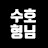 @I-am-hungry