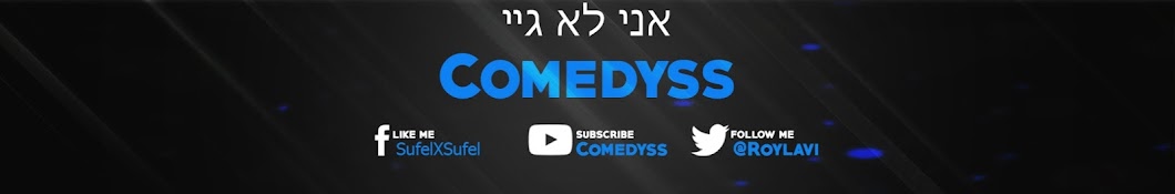 iTzComedyss Аватар канала YouTube