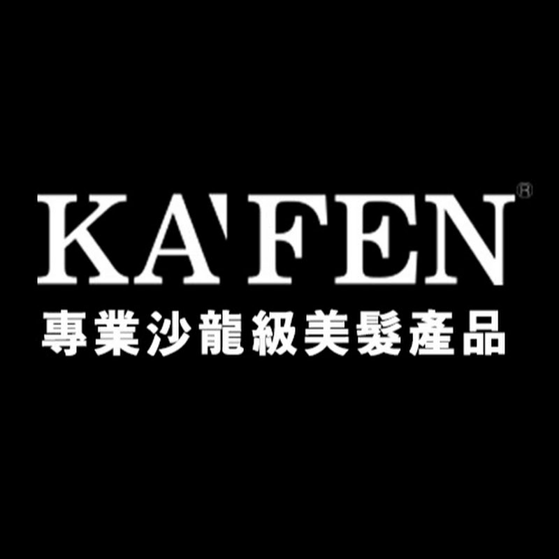 KAFEN卡氛 YouTube 頻道頭像