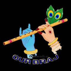 Our braj avatar