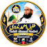 14kS4N19zW0-channel-avatar- Tufail Ahmed Nadwi Official 