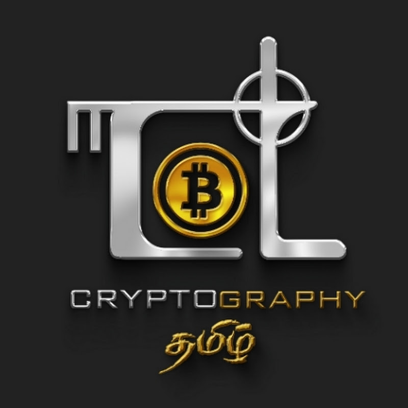 Cryptography Tamil (Trading)