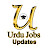 Urdu Jobs Updates