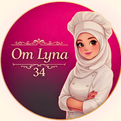 ام لينة البرايجية 