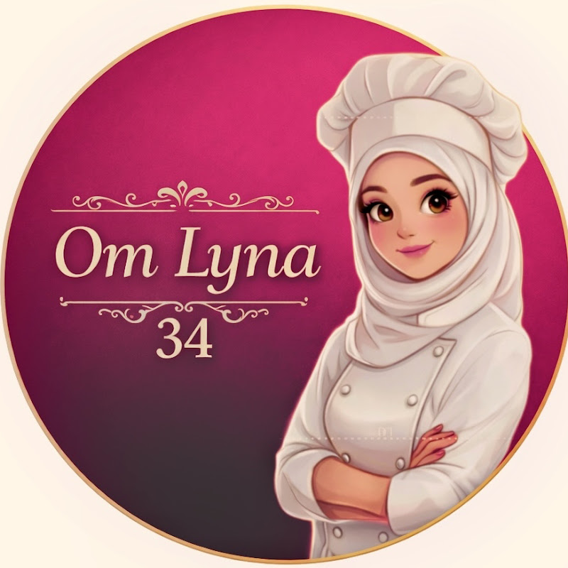 ام لينة البرايجية 