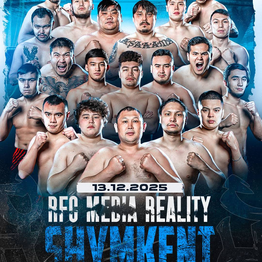 Post from RFC Fighting Championship