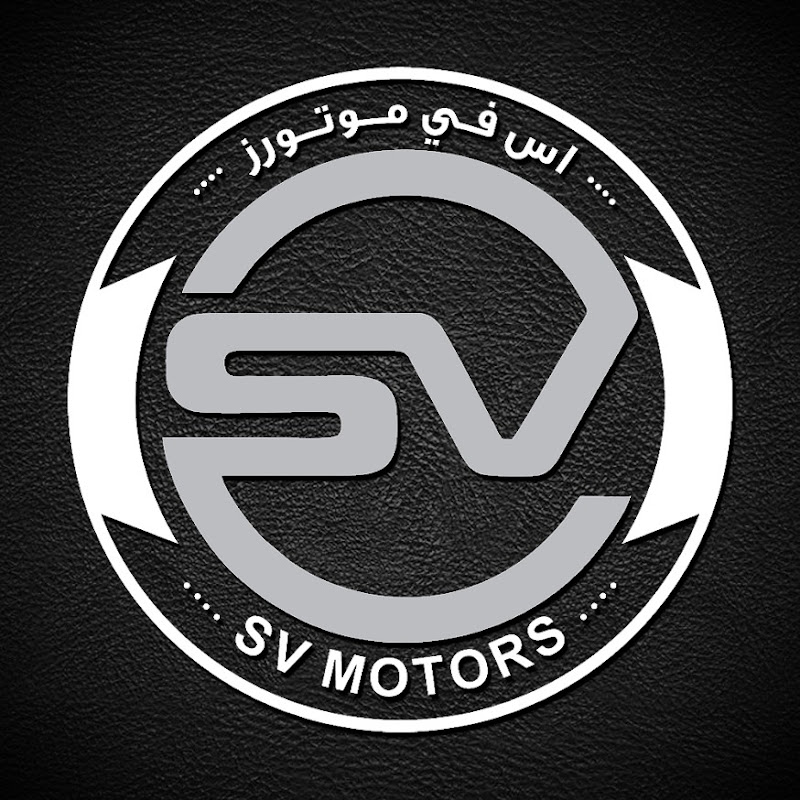 SV MOTORS UAE