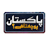 OEYF4wtA57I-channel-avatar-Pakistan Puchta Hai